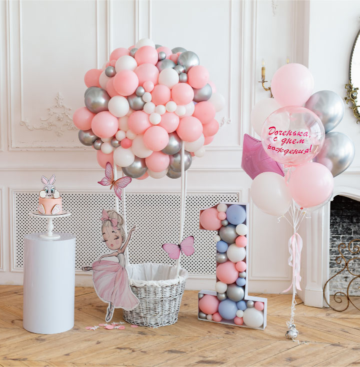 活動佈置的示意圖1 活動佈置的示意圖1